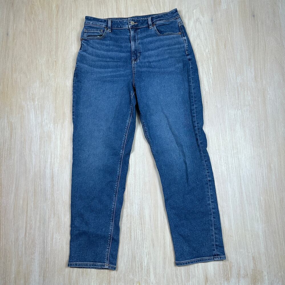 American Eagle Mom Jean Dark Wash High Rise Casual Blue Stretch Denim Jeans 10